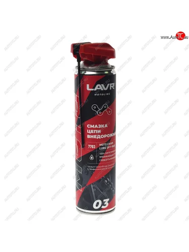 Смазка для цепи мотоциклов внедорожная 400мл LAVR LAVR ln7713