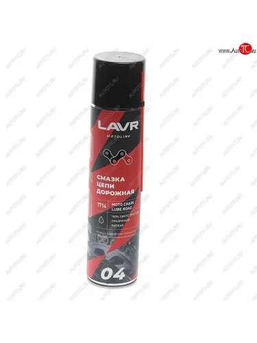 Смазка для цепей 400мл Дорожная МОТО LAVR LAVR ln7714