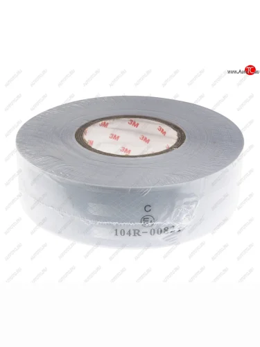 Лента светоотражающая белая (50м) призматическая NO NAME лнб50