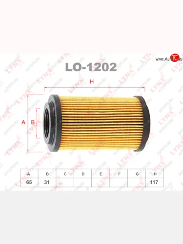 Фильтр масляный MERCEDES S (W202),C (W203),E (W210,W211),ML (W163),G (W463),Sprinter LYNX LYNX lo1202