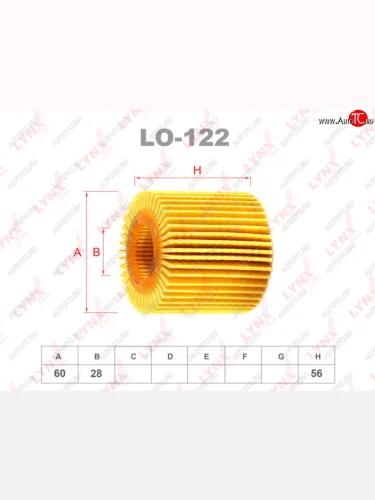 Фильтр масляный TOYOTA Auris,Corolla (09-) (1.6),Avensis (09-),Rav 4 LYNX LYNX lo122