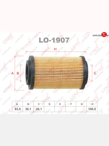 Фильтр масляный MERCEDES C,E,S,ML,G,Sprinter (M112,M113) LAND ROVER Range Rover LYNX LYNX lo1907