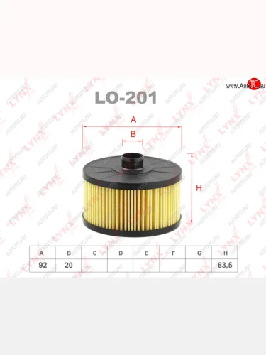 Фильтр масляный NISSAN Juke (10-) LYNX LYNX lo201