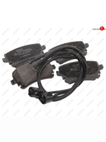 Колодки тормозные VW Phaeton (02-) (3.06.0) задние (4шт.) DELPHI DELPHI lp1860