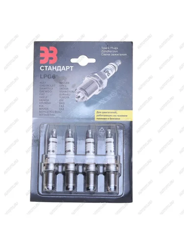 Свеча зажигания ВАЗ,ГАЗ,УАЗ 16V для газового топлива (блистер) комплект 4шт. ЗАЗС ЗАЗС lpg6
