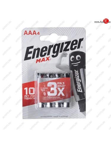 Батарейка AAA LR03 1.5V блистер 4шт. (цена за 1шт.) Alkaline Max ENERGIZER ENERGIZER lr03 bc4