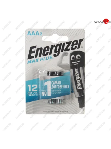 Батарейка AAA LR03 1.5V блистер 2шт. (цена за 1шт.) Alkaline Maximum ENERGIZER ENERGIZER lr03m bc2