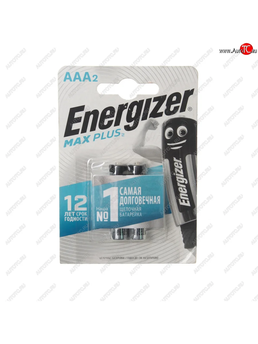 Батарейка AAA LR03 1.5V блистер 2шт. (цена за 1шт.) Alkaline Maximum ENERGIZER ENERGIZER lr03m bc2  в Самаре Самарской области