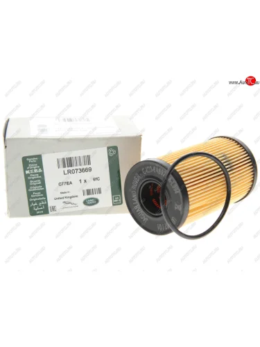 Фильтр масляный LAND ROVER Range Rover Sport OE LAND ROVER lr073669