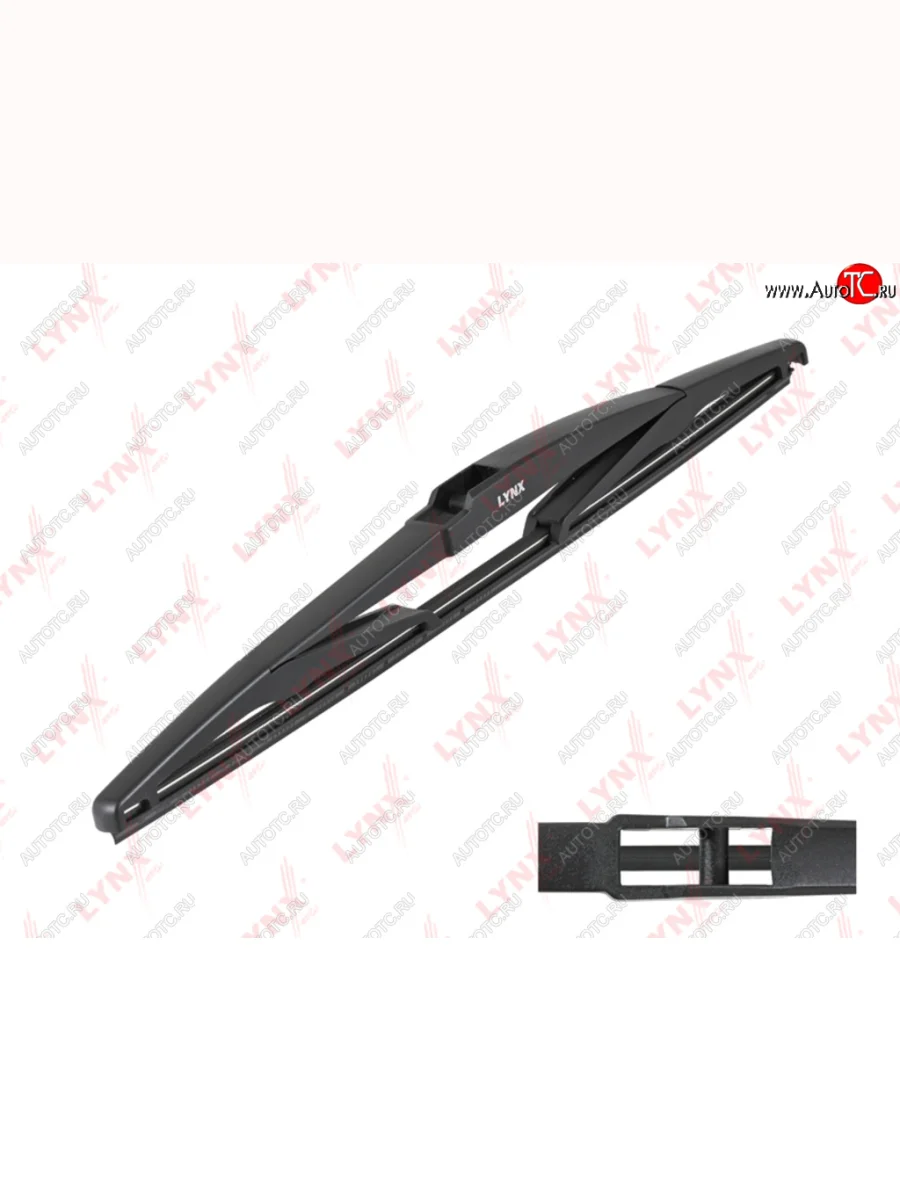 Щетка стеклоочистителя HYUNDAI i40 (11-) KIA Rio (05-11) TOYOTA Corolla (01-07) 350мм задняя LYNX LYNX lr35e  в Керчи Республика Крым