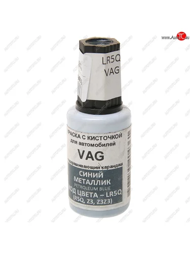 Краска с кистью 20мл VAG LR5Q PODKRASKA PODKRASKA lr5q