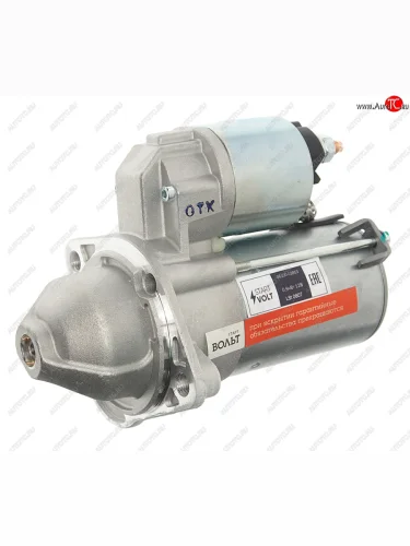 Стартер HYUNDAI Solaris (17-) KIA Ceed (18-) (1.4) STARTVOLT STARTVOLT lst0807