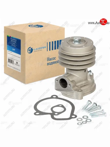 Насос водяной Д-245,245С,245S2 3-х ручьевой с доп. КГ 1/2 под ЖМТ LUZAR LUZAR lwp06451 LUZAR lwp06451