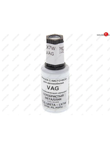 Краска с кистью 20мл VAG LX7W (X7W,P5,P5P5) PODKRASKA PODKRASKA lx7w