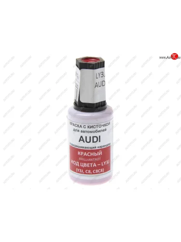 Краска с кистью 20мл VAG LY3J PODKRASKA PODKRASKA ly3j