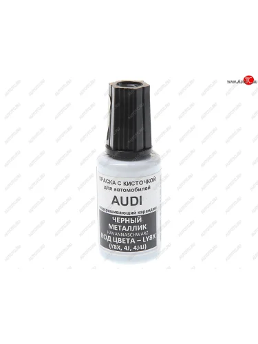 Краска с кистью 20мл VAG LY8X PODKRASKA PODKRASKA ly8x