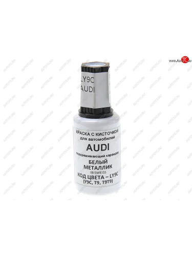 Краска с кистью 20мл VAG LY9C PODKRASKA PODKRASKA ly9c