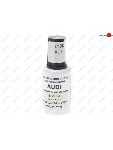 Краска с кистью 20мл VAG LY9K (Y9K,Y5,Y5Y5) PODKRASKA PODKRASKA ly9k
