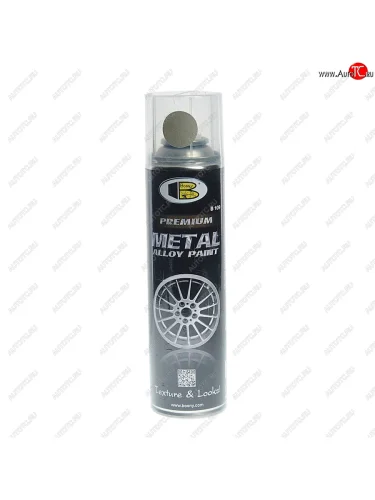 Краска для дисков никель аэрозоль 400мл BOSNY BOSNY m001