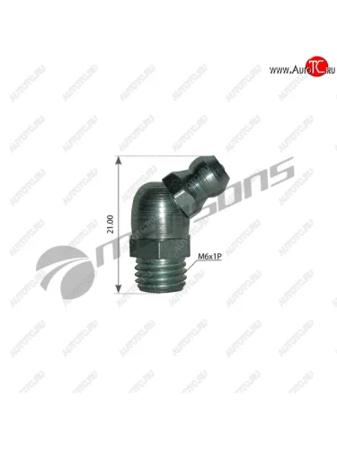 Масленка угловая 45 градусов М6х1 MANSONS MANSONS m014