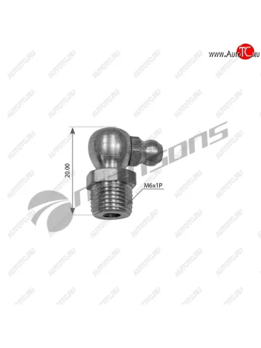 Масленка угловая 90 градусов М6х1 MANSONS MANSONS m015