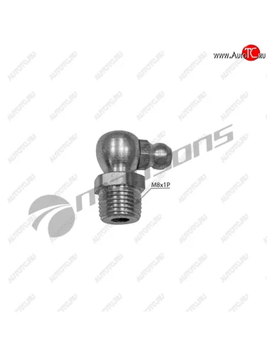 Масленка угловая 90 градусов М8х1 (DIN 71412) MANSONS MANSONS m021