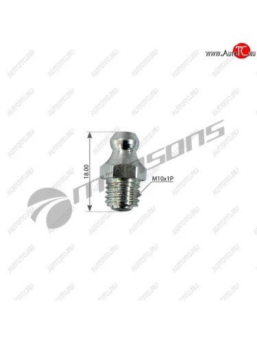 Масленка прямая 180 градусов М10х1 MANSONS MANSONS m025