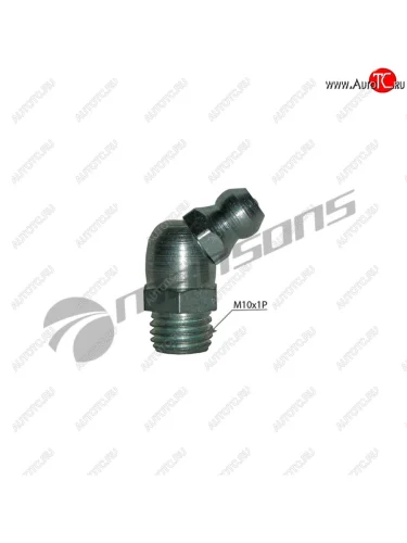 Масленка прямая 45 градусов М10х1 MANSONS MANSONS m026