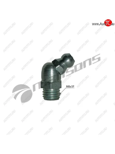 Масленка угловая 45 градусов М8х1 (DIN 71412) MANSONS MANSONS m032