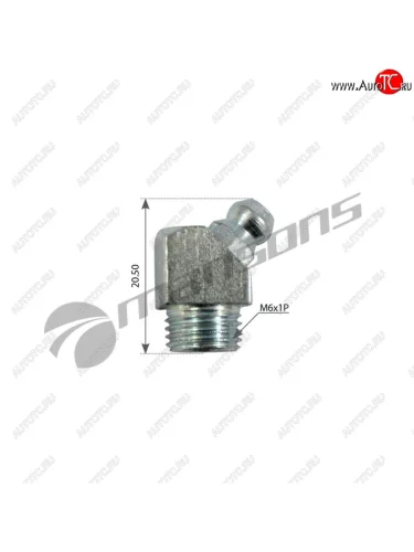 Масленка угловая 45 градусов М8х1 MANSONS MANSONS m036