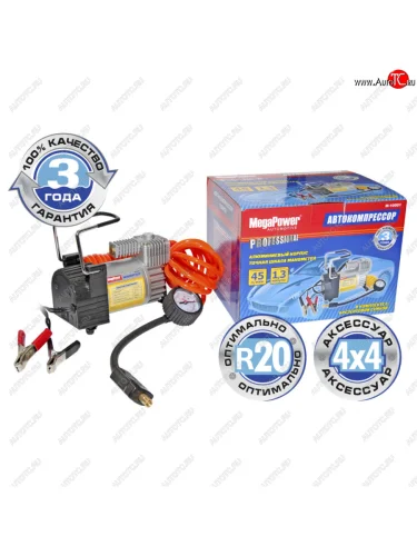 Компрессор автомобильный 45лмин. 7атм. 23А 12V на клеммы АКБ (сумка) MEGAPOWER MEGAPOWER-AUTOMOTIVE m-10001