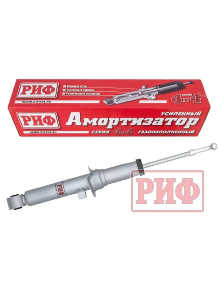 Амортизатор газовый передний (лифт 0-35 мм) РИФ KIA Sorento BL дорестайлинг (2002-2006)  в Керчи Республика Крым