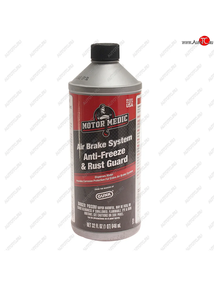 Антифриз для пневмотормозов 0.946л GUNK GUNK m2832  в Самаре Самарской области