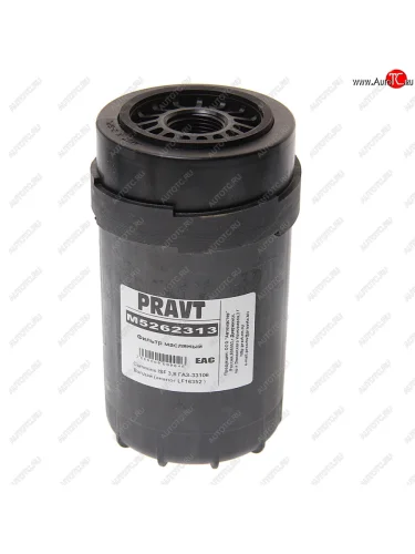 Фильтр масляный ГАЗ-3309,3310 (дв.CUMMINS) PRAVT PRAVT m5262313