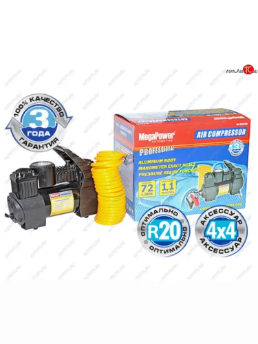Компрессор автомобильный 72лмин. 10атм. 30А 12V на клеммы АКБ MEGAPOWER MEGAPOWER-AUTOMOTIVE m-55020