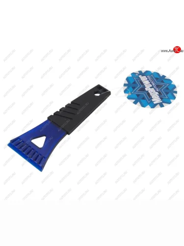 Скребок для льда 18х8см синий MEGAPOWER MEGAPOWER-AUTOMOTIVE m-71014bl