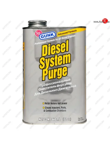 Очиститель форсунок (промывка) профессиональный для дизельных двигателей 946мл GUNK GUNK m8132er