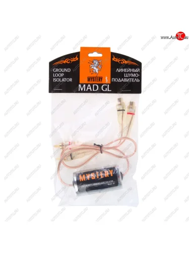 Фильтр радиопомех (шумоподавитель) MYSTERY MAD GL MYSTERY mad gl