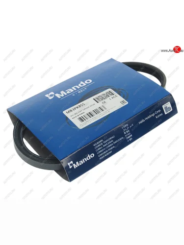 Ремень приводной поликлиновой 3PK855 MANDO MANDO mb3pk855