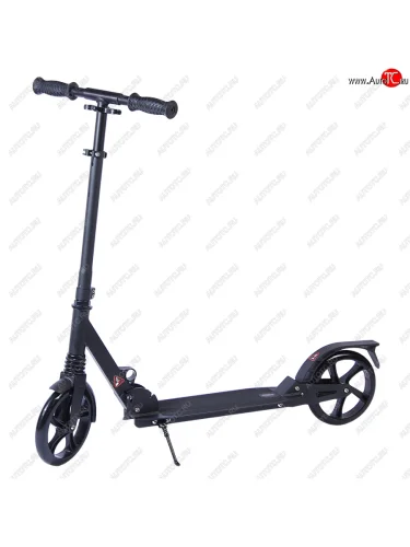 Самокат 2-х колесный (колесо 200мм) до 100кг алюминий NO NAME mc-04p