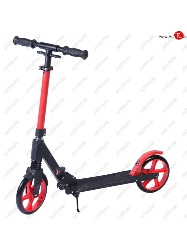 Самокат 2-х колесный (колесо 200мм) до 100кг алюминий NO NAME mc-15