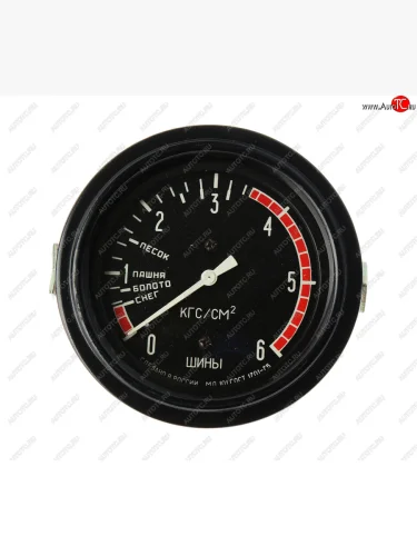 Манометр МАЗ,ГАЗ,ЗИЛ-157,КРАЗ,КАЗ,УРАЛ АВТОПРИБОР АВТОПРИБОР мд101-3816010-у-т