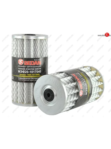 Элемент фильтрующий КАМАЗ масляный ЕВРО-1,2,3 (металл) СЕДАН СЕДАН мэф20-1017040
