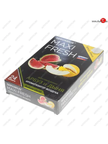 Ароматизатор под сиденье гелевый (арбуз и дыня) 100г NATURAL SCENT MAXI FRESH mf-102