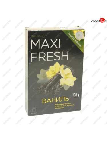 Ароматизатор под сиденье гелевый (ваниль) 100г NATURAL SCENT MAXI FRESH mf-113