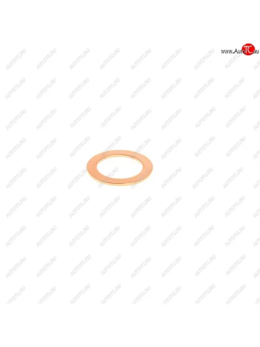 Кольцо пробки слива масла OE MITSUBISHI MITSUBISHI mf660066