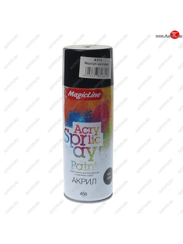 Краска черная матовая аэрозоль 400мл MAGICLINE MAGICLINE mg-010