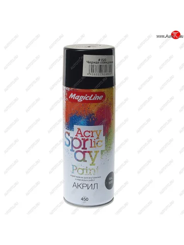 Краска черная глянцевая аэрозоль 400мл MAGICLINE MAGICLINE mg-020