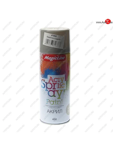 Краска светло-серая аэрозоль 400мл MAGICLINE MAGICLINE mg-060