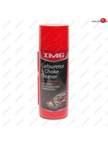 Очиститель карбюратора и дроссельных заслонок 520мл аэрозоль IMG IMG mg-110